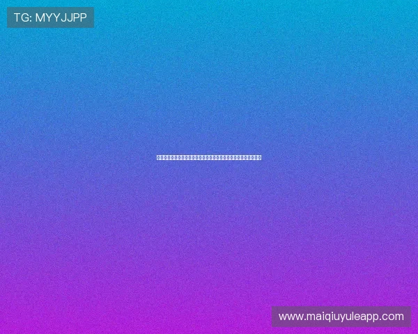 如何选择稳定可靠的足球直播备用平台确保世界杯比赛高清流畅观看